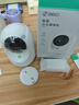 360摄像头9pro 高清400万像素微光全彩家用监控手机远程双向通话360度旋转婴儿看护器 实拍图