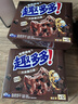 趣多多大块巧克力味曲奇饼干脏脏黑巧克力味共288g 休闲零食 早餐下午茶 实拍图