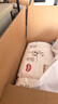 好奇（Huggies）铂金装小桃裤成长裤XXXL26片*4包(17kg以上)【夏季散热王】 实拍图