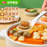 安井火锅全家福400g*4撒尿牛肉丸鱼豆腐鱼丸蟹柳麻辣烫关东煮火锅食材 实拍图