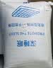 曼克顿（MANKEDUN）乳胶床垫加厚记忆棉榻榻米抗压单双人家用宿舍床褥子床垫子 R白蓝（厚度约8cm） 150cm*190cm【大牌平替 无溢价】 实拍图