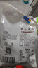 新良黑全麦粉500g*3袋 黑小麦全麦面粉 粗粮杂粮面粉 烘焙原料 实拍图