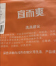 宜而爽【三条装】100%全棉内裤女士纯棉三角裤大码宽松中老年商场同款 实拍图