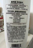 施华蔻（Schwarzkopf）羊绒脂滋养润发乳600ml 护发素 柔顺滋养持久留香 实拍图