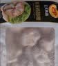 正大鸡翅根2斤  生鲜冷冻鸡肉烤鸡翅鸡肉 低脂早餐鸡翅根 实拍图