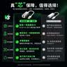 毕亚兹 USB3.0转有线网口 千兆网卡 RJ45网线接口转接头 免驱动转换器 适用笔记本电脑小米盒子外置网卡 实拍图