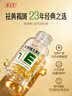 养生堂天然维生素VE200粒软胶囊补充ve 美容祛黄褐斑高含量维e植物复配 实拍图