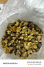 福茗源 菊花茶胎菊250g/罐头采特级品质装花草茶叶家庭装分量泡水喝凉茶 实拍图