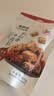 来伊份粒粒香牛肉粒五香味60g牛肉干肉干肉脯夜宵独立小包装休闲零食 实拍图