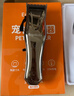 ERGOBABY宠物剃毛器狗狗理发器推子电推子大型犬猫咪剃毛美容宠物店电推剪 实拍图