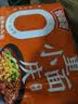 拉面范今麦郎非油炸方便面泡面重庆小面速食豌杂面风味五连包 实拍图