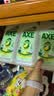 AXE斧头牌鸭屎香洗洁精1kg*3瓶 零添加 去农残 实拍图