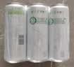 健力宝油柑薄荷味330ml*6罐含膳食纤维+双益生元碳酸饮料无糖汽水 实拍图