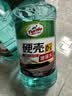 龟牌（Turtle Wax）硬壳玻璃水0度汽车强力去污去油膜除虫胶鸟粪雨刮水专用2L*2瓶 实拍图