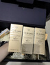 肌肤之钥（CPB）御龄防晒乳霜50mL*2 沁肤盈润高倍防晒 提亮肤色七夕情人节礼物 实拍图