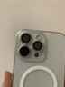 图拉斯雪雾壳【磨砂磁吸全包】适用iPhone17promax手机壳苹果17pro超薄透明镜头全包保护套防指纹 【有磁吸】雪雾壳-强抗指纹 iPhone 15 Pro Max 实拍图