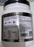 纽特舒玛（Nutrasumma）分离乳清蛋白粉进口送礼礼品 长辈礼盒 术后恢复营养粉 【新客尝鲜】 464g*1罐 实拍图