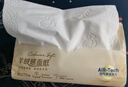 维达（Vinda）抽纸 棉韧3层90抽*40包M码 线条小狗马年新春款 纸巾 整箱 实拍图