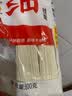 陈克明面条 细挂面800g*3包 家庭营养早餐面拌面汤面劲道速食面 实拍图