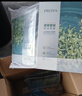 珀莱雅小球藻面膜补水保湿海藻补水玻尿酸面膜生日礼物 实拍图