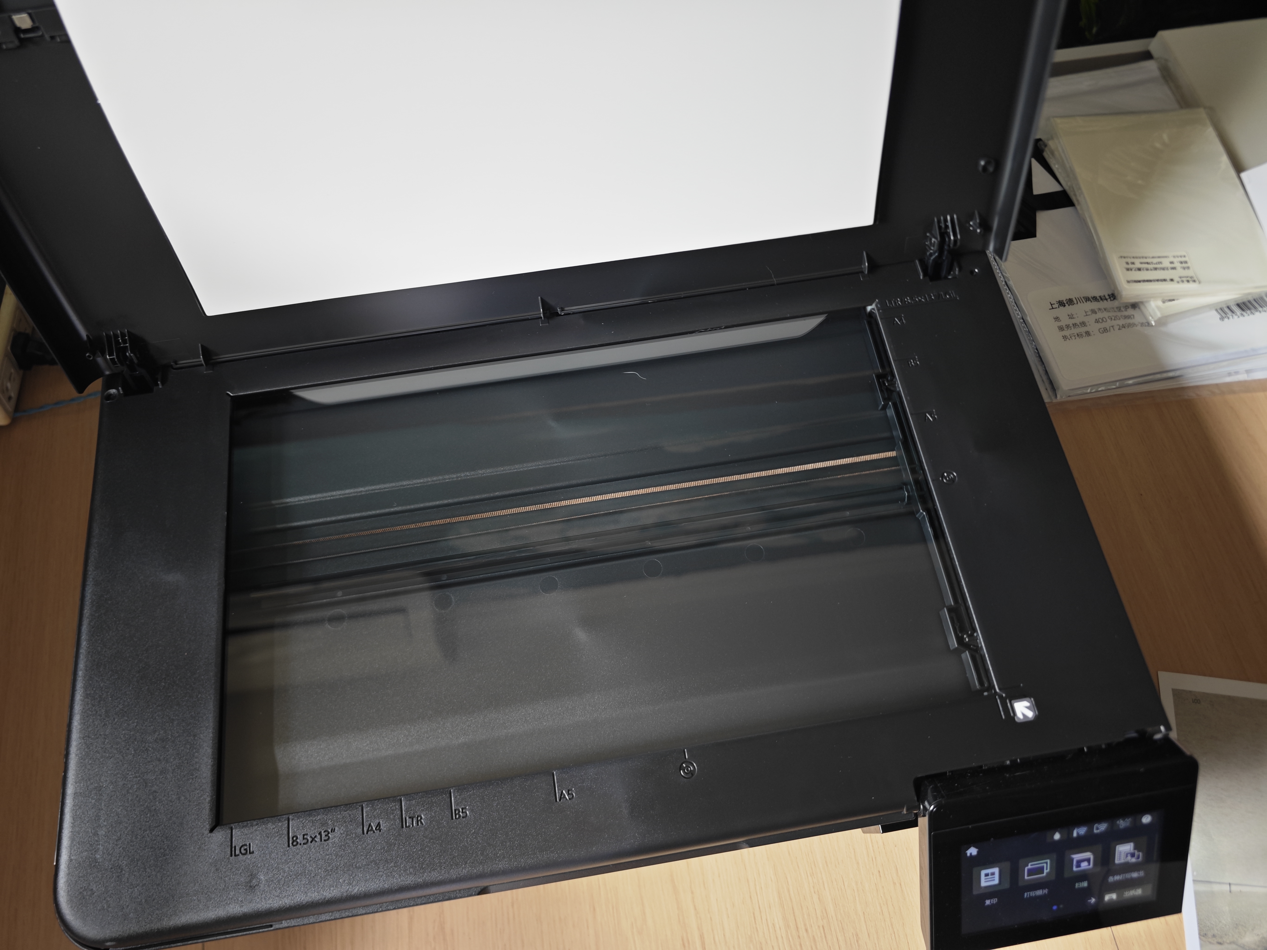 爱普生（EPSON）L8168 L8188 L8058 L18058 L805 家用照片打印机复印扫描自动双面6色喷墨A4无线WIFI影楼照相馆A3+ 【A3推荐 照片全能款】L8188（6色影楼级别 实拍图