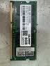 光威（Gloway）8GB DDR3L 1600 笔记本内存条 战将 普条 精选颗粒  CL11 AI电脑配件升级 实拍图
