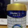 美素佳儿（Friso）皇家幼儿配方奶粉 3段（1-3岁幼儿适用）800g 乳铁蛋白 (新国标) 实拍图