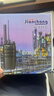 简常防爆对讲机工业无线远距离耐摔XF-EX530防水隔爆IICT4对讲器一键对频化工厂消防加油站煤矿天然气制药厂隧道 实拍图