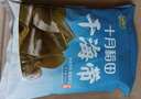 十月稻田 精选干海带头 200g 根部35cm 无沙 特厚叶片 凉拌煲汤火锅 爽脆 实拍图