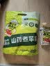 七小七山药煮苹果四神汤儿童养养水*3包（30袋）果汁果泥饮料 实拍图