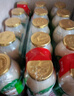 伊利畅意乳酸菌饮品原味(升级版) 100ml*30瓶 礼盒装 实拍图