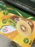 佳沛（zespri）新西兰阳光金奇异果巨大果22粒原箱单果146-175g 猕猴桃水果礼盒 实拍图