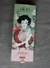 上海女人经典雪花膏护手乳液面霜生日礼物特色伴手礼特产正品国货老牌 实拍图