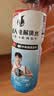 外星人电解质水 运动专业系列PRO 运动饮料 添加BCAA 600mL*4瓶 实拍图