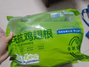 上鲜无抗鸡腿肉块净重800g 更安心腿肉块 鸡丁鸡腿肉丁鸡肉块烧烤肉串 实拍图
