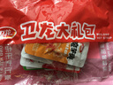 卫龙魔芋爽素毛肚 香辣酸辣麻辣混合装解馋零食210g（约12包）12包 实拍图