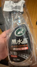 龟牌（Turtle Wax）黑水晶轮胎釉清洁剂( G-3016)500ml汽车轮毂轮胎蜡上光养护清洗剂 实拍图