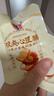 宏香记双夹心灯影肉丝牛肉豆脯500g*1袋手撕豆干休闲办公解馋零食 实拍图