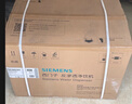 西门子（SIEMENS）【嵌饮机TOP1】水玲珑500Pro冰热款嵌入式可制冷直饮机搭配杜邦RO滤芯净水器北极光系列WS5053BC1C 实拍图