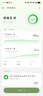 TCL随身wifi多网通2026充电宝款无线wifi6车载4G路由器随行携带式无限制移动联通全国通用流量5GXY15B 有线充电无线上网【10000毫安超长续航】 不限速不虚标月享1500G流量 实拍图