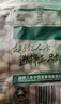 三只松鼠开心果500g/袋装 坚果炒货无漂白干果休闲零食品送礼 实拍图