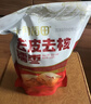 十月稻田 去皮去核灰枣 200g 新疆 软糯香甜 红枣 独立包装 辅食 实拍图