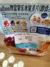 卡乐比（Calbee）低gi燕麦片 冷泡减糖水果麦片550g 非油炸 营养早餐代餐零食 实拍图