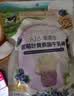 爷爷的农场A2β-酪蛋白高钙牛乳棒儿童宝宝零食牛奶棒棒糖50g*3袋 实拍图