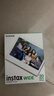 INSTAX富士instax立拍立得 宽幅相纸 白边双包装20张（适用于WIDE系列相机） 实拍图