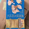 三只松鼠燕窝银耳鲜炖礼盒200g*8罐零食滋补甜品营养水果罐头礼盒团购 实拍图