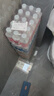 依能 青柠檬味 无糖无汽弱碱苏打水饮料 350ml*15瓶 塑膜装饮用水 实拍图