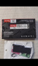 长城（Great Wall）512GB SSD固态硬盘 M.2接口(NVMe协议)PCIe 3.0x4 GW3500系列 读速可高达3500MB/s 实拍图