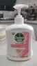 滴露（Dettol）洗手液抑菌消毒滋润500g+500g 补充装 儿童家庭护手替换装 实拍图