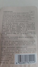 毛戈平妆前皮肤衣+水奶油粉底液M801自然色装生日礼物送女生 实拍图